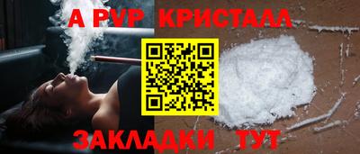 кокаин колумбия Тулун