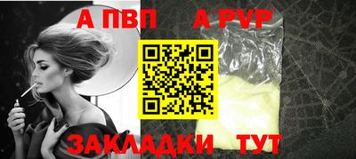 кокаин колумбия Тулун
