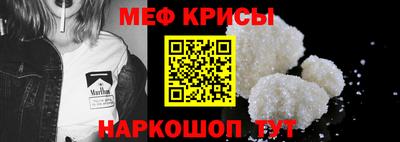 кокаин колумбия Тулун