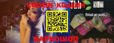 каннабис Туймазы