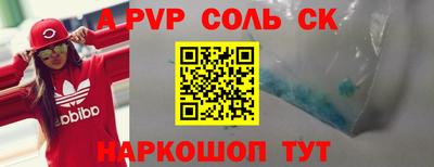 кокаин колумбия Тулун