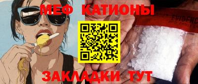 кокаин колумбия Тулун