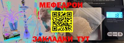 кокаин колумбия Тула