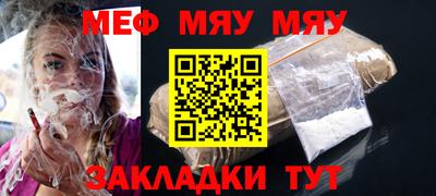каннабис Туймазы