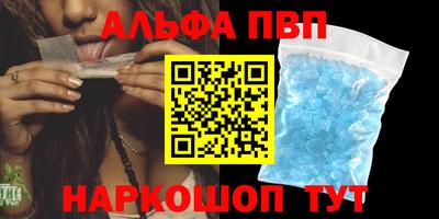 каннабис Туймазы