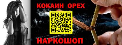каннабис Туймазы