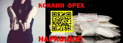 каннабис Туймазы