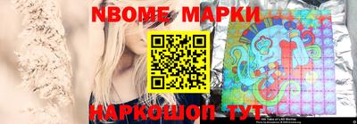 кокаин колумбия Тула