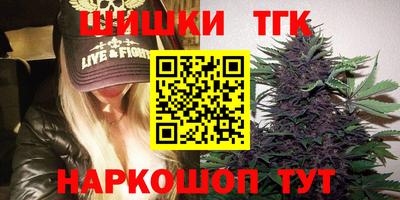 кокаин колумбия Тулун