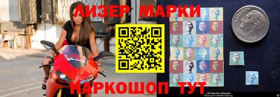 кокаин колумбия Тула