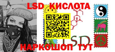 кокаин колумбия Тулун