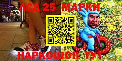кокаин колумбия Тула