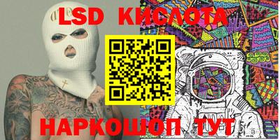 каннабис Туймазы