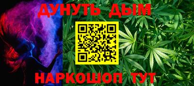 кокаин колумбия Тула
