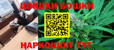 кокаин колумбия Тула