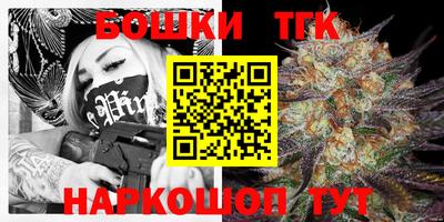 каннабис Туймазы
