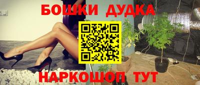 кокаин колумбия Тула