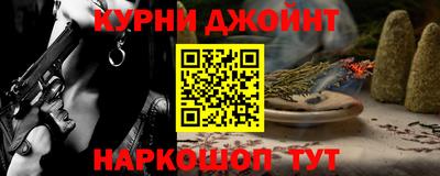 кокаин колумбия Тула