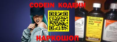 кокаин колумбия Тулун
