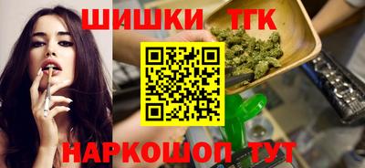 кокаин колумбия Тулун