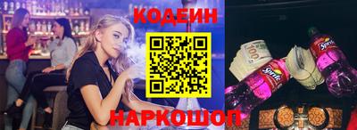 каннабис Туймазы