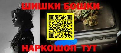 каннабис Туймазы