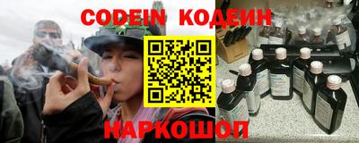 кокаин колумбия Тулун