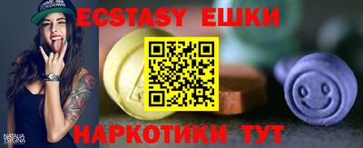 кокаин колумбия Тулун