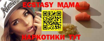 кокаин колумбия Тулун