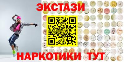 кокаин колумбия Тула