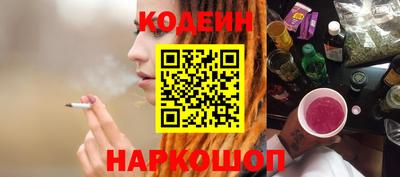 кокаин колумбия Тула