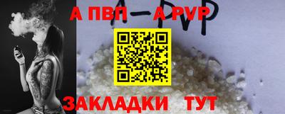 кокаин колумбия Тула