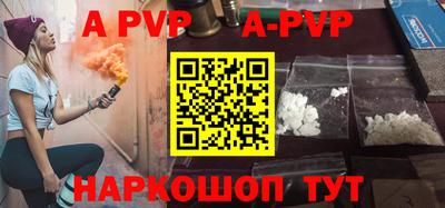 каннабис Туймазы
