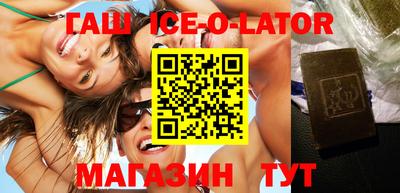 кокаин колумбия Тулун