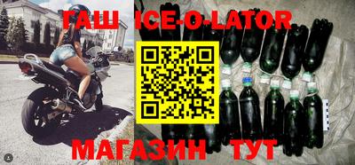 кокаин колумбия Тула
