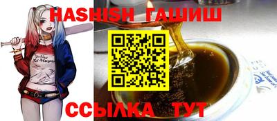 каннабис Туймазы