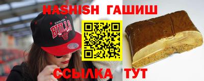 каннабис Туймазы