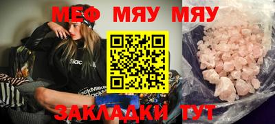 кокаин колумбия Тулун