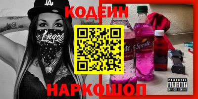 кокаин колумбия Тулун