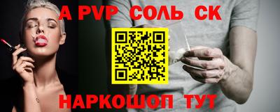 кокаин колумбия Тулун