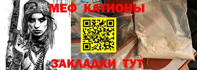 кокаин колумбия Тула