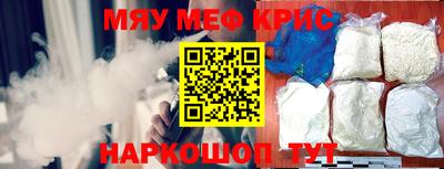 каннабис Туймазы