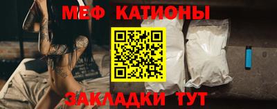 кокаин колумбия Тула