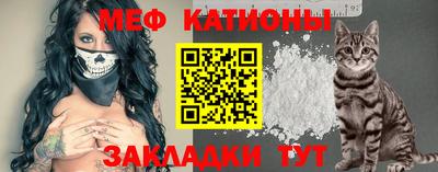 каннабис Туймазы