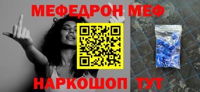 каннабис Туймазы