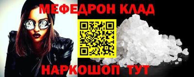 каннабис Туймазы